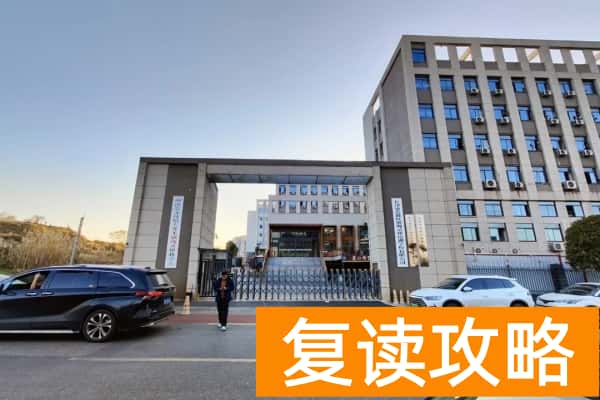 2026年湖南单招培训怎么选？避坑指南