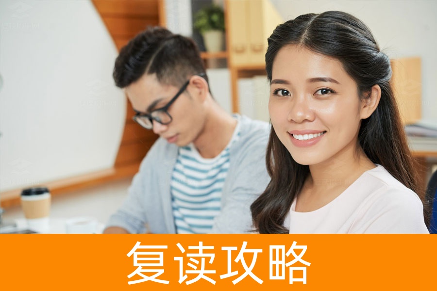 大二退学复读,轻松重新起航:详细流程与攻略!